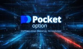 Pocket Option 15 Second Strategy Mastering Short-Term Trading