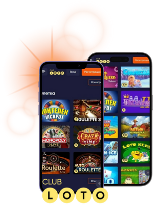 Лото увлекательная игра связей и удачи